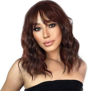 lot 2400 image: Ucubb Short Wavy Curly Bob Wig with Bangs
