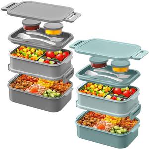 lot 5065 image: DaCool 2 Pack Adults Bento Lunch Box 74 OZ Stackable
