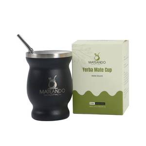 lot 6073 image: Mateando Stainless Steel Yerba Mate Cup Set with Bombilla