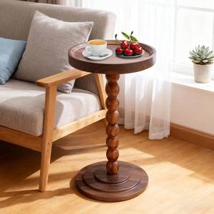 lot 7466 image: Small Round Side Table, Walnut, 13.7D x 18.89H