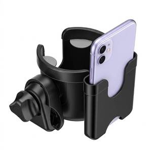 lot 8335 image: Suranew Universal Stroller Cup Holder With Phone Holder