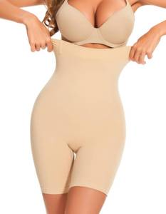 lot 8351 image: FVACPJ High-Waisted Body Shaper Shorts