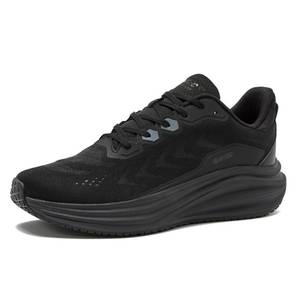lot 9424 image:  as is used  HI-TEC Resist SR Mesh Black Non Slip Work Shoes for Men, Comfortable Water Resistant Mens Food Service Sneakers, Medium and Wide Width - Black, 14 Wide
