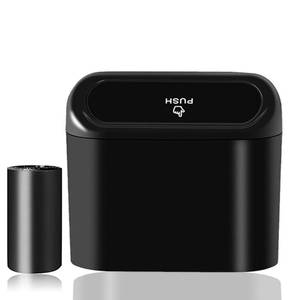 lot 10039 image: SGLRT Car Trash Can Bin with Lid - Universal Vehicle Mini Leakproof Garbage Can Bin with 20pcs Trash Bags Can Organizer Storage for Front Back Seat Accessories for Auto Office Bedroom Home(Black)