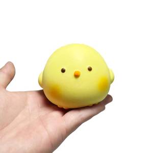 lot 10089 image: Cute Chick Squishy Toy, Slow Rising PU Squeeze Toy, Kawaii Animal Fidget Toy for Stress Relief, Sensory Toy for Kids & Adults, Desk Decor, Party Favors & Birthday Gifts