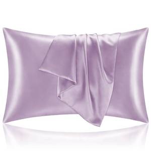 lot 10099 image: BEDELITE Satin Pillowcases, Standard Size 20x26 Inch, Lavender, Set of 2