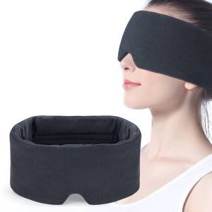 lot 10114 image: Mavogel Full Coverage Sleep Mask for Sleeping, Light Blocking Eye Mask