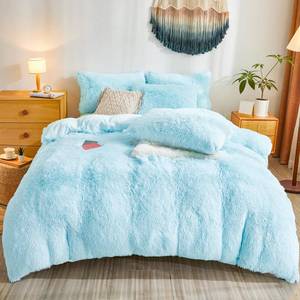 lot 17307 image: Besfunny Faux Fur Twin Comforter Cover Set Light Blue