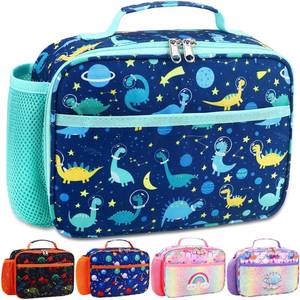 lot 18098 image: Kids Insulated Lunch Box