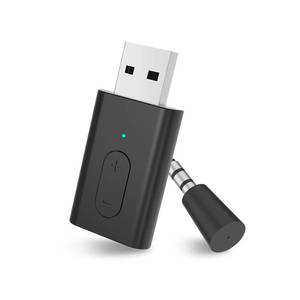 lot 18126 image: Eppfun Bluetooth 5.3 Transmitter with APTX Low Latency