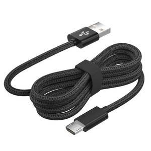 lot 20204 image: VOTY Micro USB Charging Cable Braided