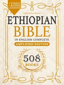 lot 20471 image: Majosta Ethiopian Bible Large Print Edition 508 Books