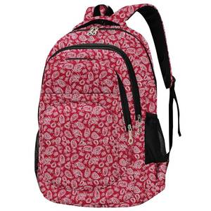 lot 1520 image: Rickyh Style School Backpack Travel Bag