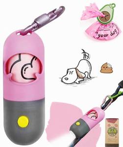 lot 2198 image: YUCHIYA Dog Poop Bag Holder Dispenser with LED Flashlight