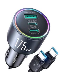 lot 8410 image: Joyroom 175W 3-Port USB-C Car Charger