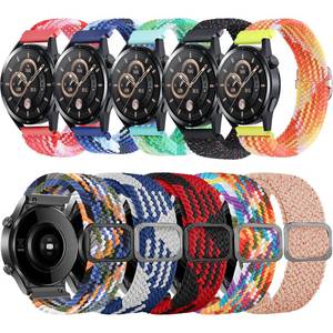 lot 10205 image: QHBAMD 10 Pack Elastic Bands Compatible for Samsung Galaxy Watch 7 6 5 4 40mm 44mmWatch 6 4 Classic Band 42mm 46mm 43mm 47mmActive 2,20mm Adjustable Nylon Sport Watch Band (Rainbow-Cowboy-Starlight-Colorful-10 colors)
