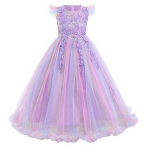 lot 10228 image: Girls Pageant Princess Tulle Dress Kids Baptism Christening 3rd Birthday Party Fathers Day Mothers Day Carnival Long Maxi Ball Gown Childrens Day Gift Rainbow Purple 6-7Years