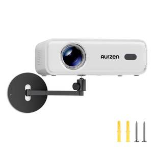 lot 12287 image: Aurzen Projector Wall Mount Shelf 360° Rotation