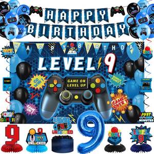 lot 12310 image: Video Game 9th Birthday Party Decoration Set