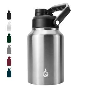 lot 12356 image: 64oz Insulated Water Bottle, Half Gallon