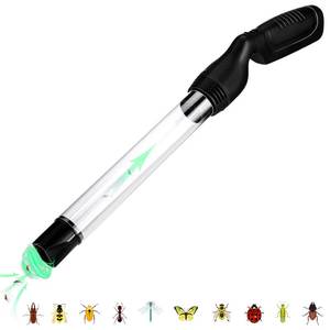 lot 18201 image: Qualirey Bug Vacuum Insect Catcher with LED Light