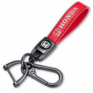 lot 18204 image: Leather Car Keychain for Honda