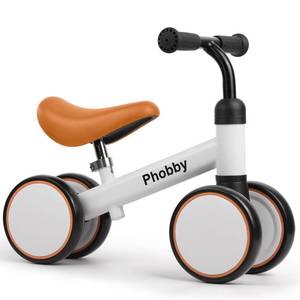lot 19258 image: Phobby Baby Balance Bike Adjustable Seat Brown
