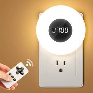 lot 5095 image: Fire Night Light Clock with Dimmable Remote Control