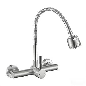 lot 5130 image: ZHYICH Wall Mount Kitchen Sink Faucet 8 Inch Center