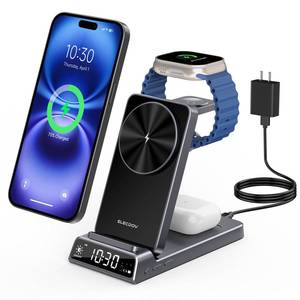 lot 6120 image: Elecdov 3-in-1 Wireless Charging Station with Clock