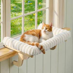 lot 17367 image: Zakkart Mellow Cat Perch for Windowsill Large Beige