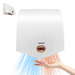 lot 17411 image: GMDQ 1200W Touchless Wall-Mounted Hand Dryer