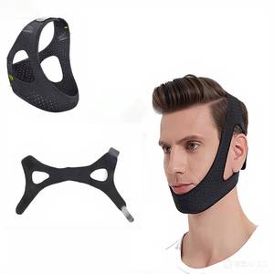 lot 18526 image: YeyHaiza Anti Snoring Chin Strap 2 Pack