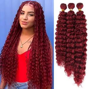 lot 18538 image: Ming Ting Deep Wave Human Hair Bundles 20 22 24