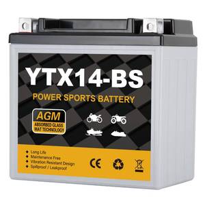 lot 19301 image: Daakmax YTX14-BS Motorcycle Battery 12V 12Ah