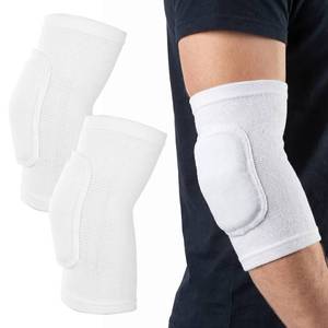 lot 20483 image: Auteonsa Volleyball Elbow Pads, EVA Foam, White
