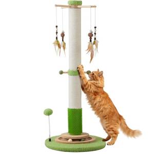 lot 1579 image: EMUST 38 Sisal Cat Scratching Post with Toys