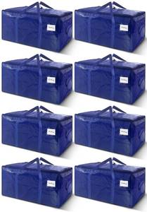 lot 1609 image: WTREE Moving Bags 33 Gallon 8-Pack with Zipper