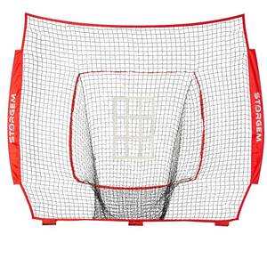 lot 1616 image: Storgem 7x7 Baseball Softball Replacement Net