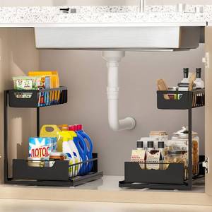 lot 1622 image: Ceetug Under Sink Organizer, 2-Pack Black