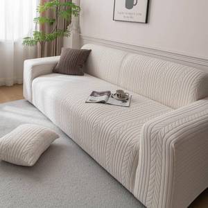 lot 1642 image: Stretch Sofa Cover Washable 4 Seater