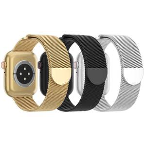 lot 2362 image: Steezrd Stainless Steel Mesh Magnetic Loop Apple Watch Band