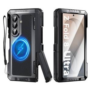 lot 2440 image: Libeagle Rugged Armor Magnetic Case Samsung Galaxy Z Fold 8