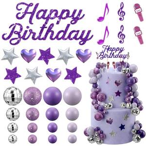 lot 2468 image: Leinuosen 76 Pc K-Pop Cake Topper Decoration Set
