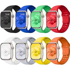 lot 2522 image: Silicone Apple Watch Band 8-Pack