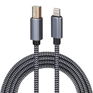 lot 2532 image: Worldboyu Lightning to MIDI Cable USB OTG Type B 6FT