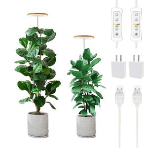 lot 8049 image: Yadoker Full Spectrum LED Grow Light 6.3 Halo