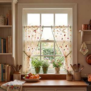 lot 8449 image: Gilprop Embroidered Flower Curtains 30 x 36 Inches Champagne