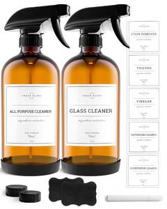 lot 13130 image: Vine Creations Amber Glass Spray Bottles, 16 oz, 2 Pack