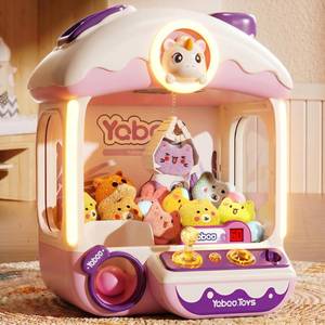 lot 13140 image: Vanvimen Claw Machine Unicorn Vending Game